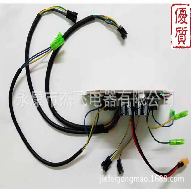 有杆平衡车无刷控制器 两轮 越野 方案 主板销售 F1等无刷方案