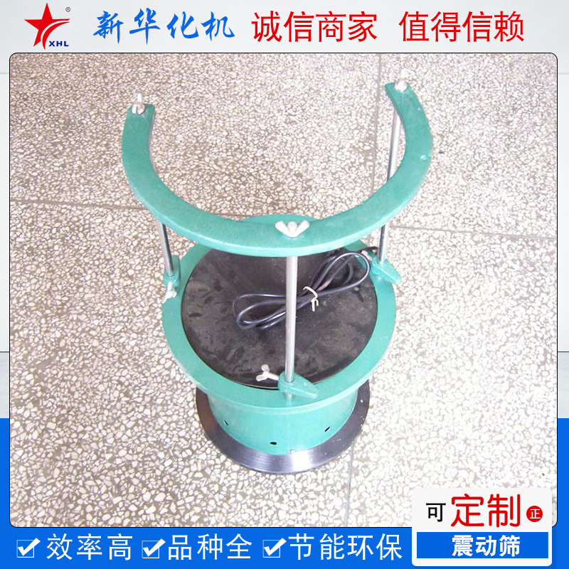 Automatic powder stainless steel