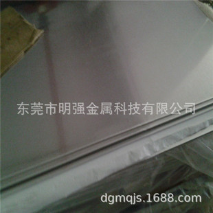 1060�X��ӹ��ǘ˲ü�6061�X�ż����и�7075�X�Ͻ��K���1 2 3 5m