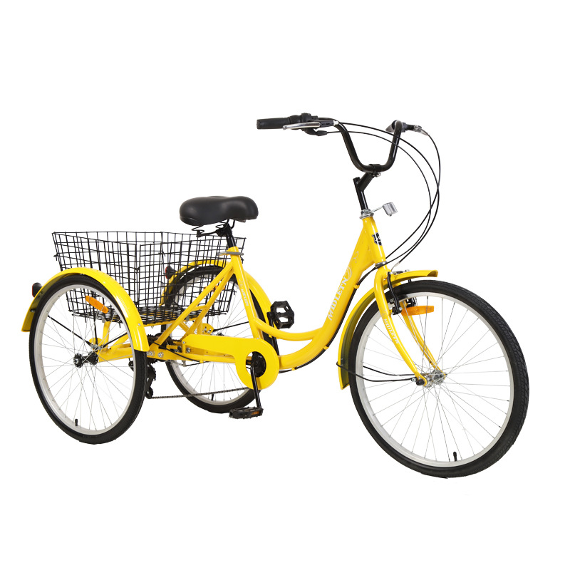 2024新款人力三轮车 成人24寸 脚踏后7速变速老年三轮自行车