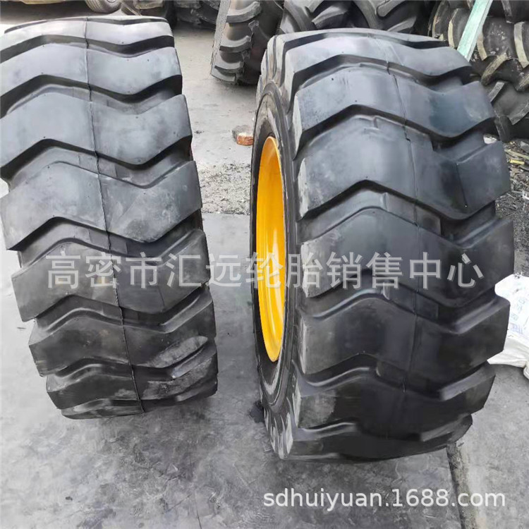 工程轮胎16/70-20铲车轮胎20.5/70-16 16/70-24可配钢圈