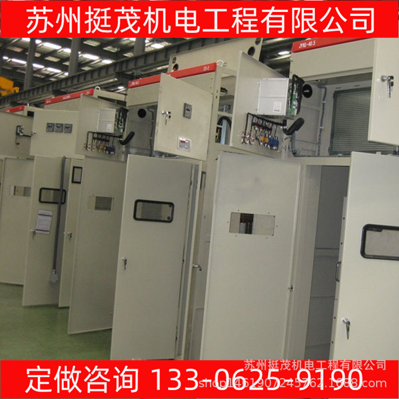 常熟工业园区家庭学校厂房水电改造安装水管漏水调试上门服务