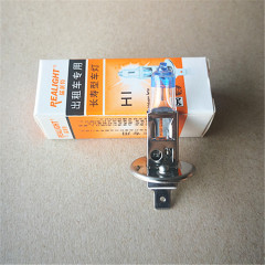 瑞萊特燈泡H1 12V55W100W小車遠光近光大燈24v70w貨車長途車長壽