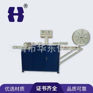 �S��ֱ�N С��С���z�|�Cֱ���ϙC �๦�����ͼ��ЙC �Ԅ����ϙC