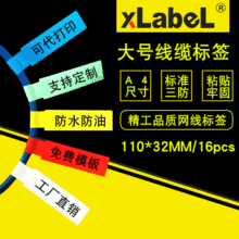 �W���˺�����̖���|�W���˺��N��ͨ�řC���k���Ҳ���·�˺���ӡ��