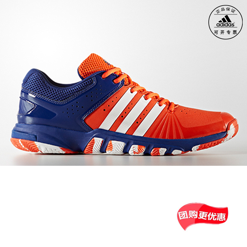 Adidas Badminton Shoes 2019 Online Sale Up To 55 Off