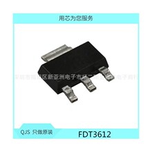 FDT3612 3612 SOT-223 N-CH 100V 3.7A MOS�� ��Ч���� �NƬ ԭ�b