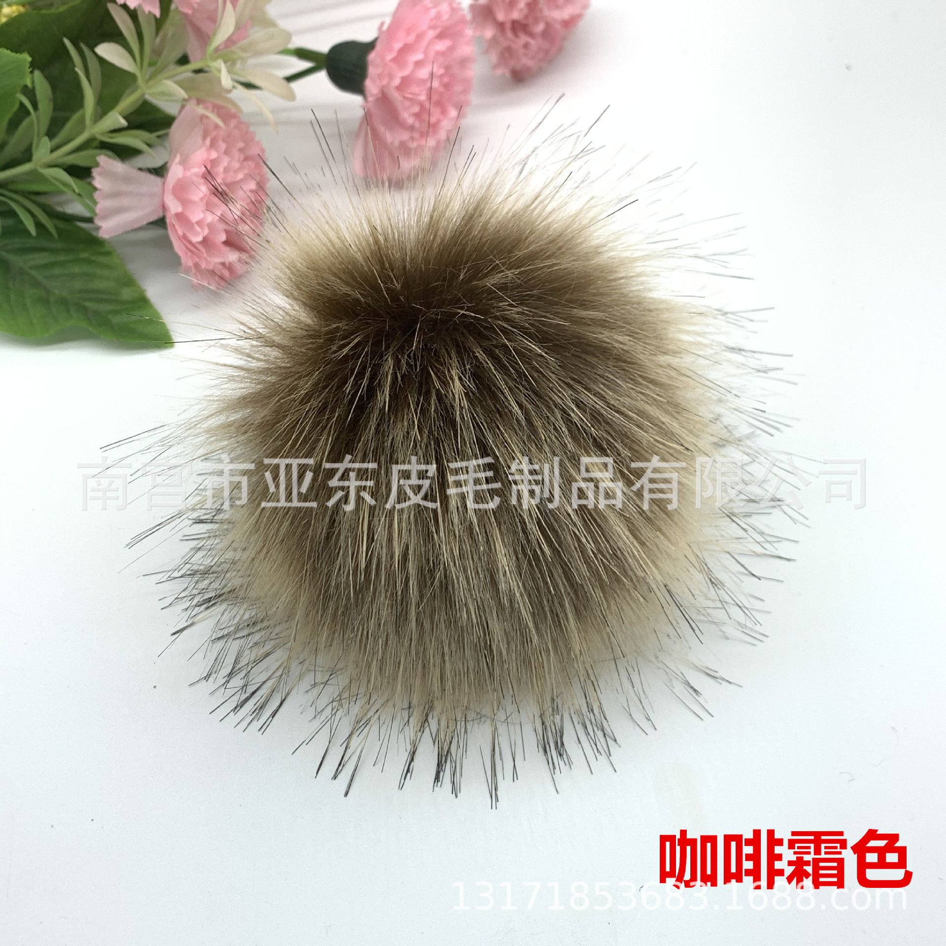 Café color crema * con banda de goma 8-9cm