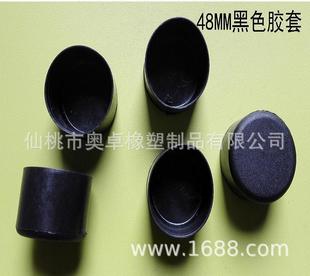 48MM48�_�ּ�䓹ܶ��^䓽�o��ñ����ñ䓹��o��䓹ܱ��oñ��