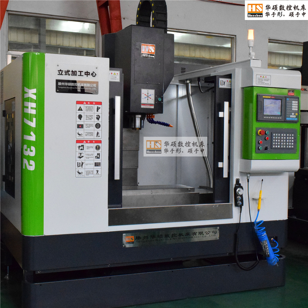 ɽ�����ػ�������ֱ��7132���ؼӹ�����С�����ؼӹ�����Ӳ�쵶��