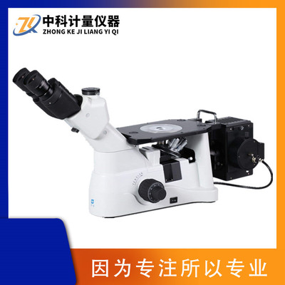 XD30M Infinite Achromatic Super long work major Trinocular Invert Metallurgical Microscope