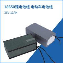 ڰ˹18650늳ؽM 36v11000Aḧ́늳ؽM