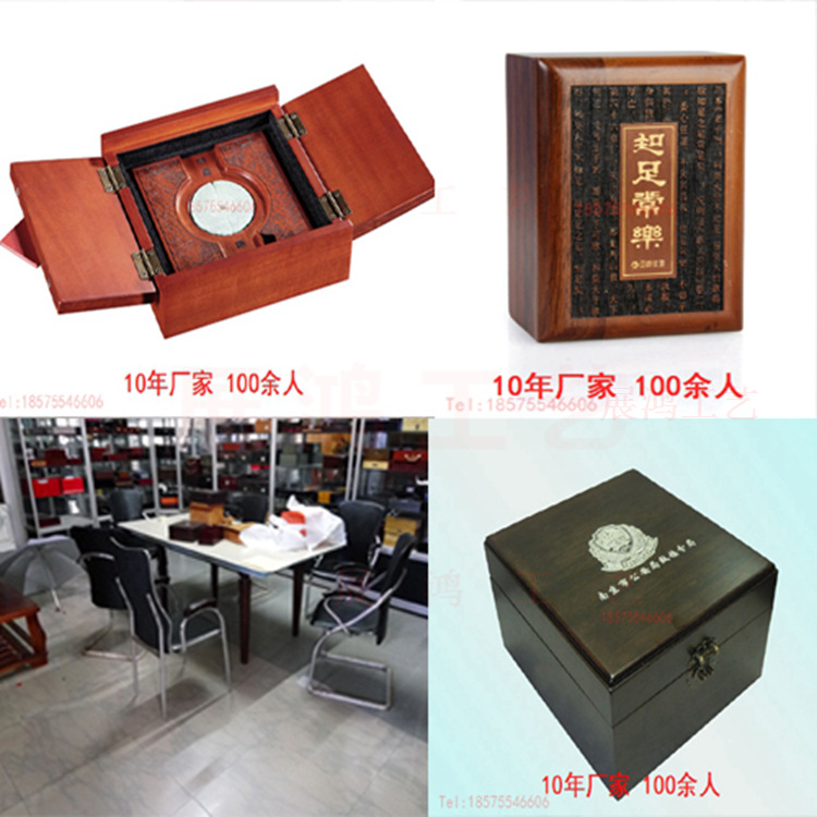 小木盒优质小木盒子图片价格厂家批量定做生产10年设计方案制作