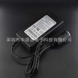 车插头转换器价格 今日最新车插头转换器价格行情走势 阿里巴巴