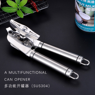 ȫ304���P��_���� �๦���_�޵� ����ˮ�����^�_ƿ�����������l