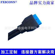 �S�ҹ���USB��X���C���Դ��3.0TYPE-�����B����