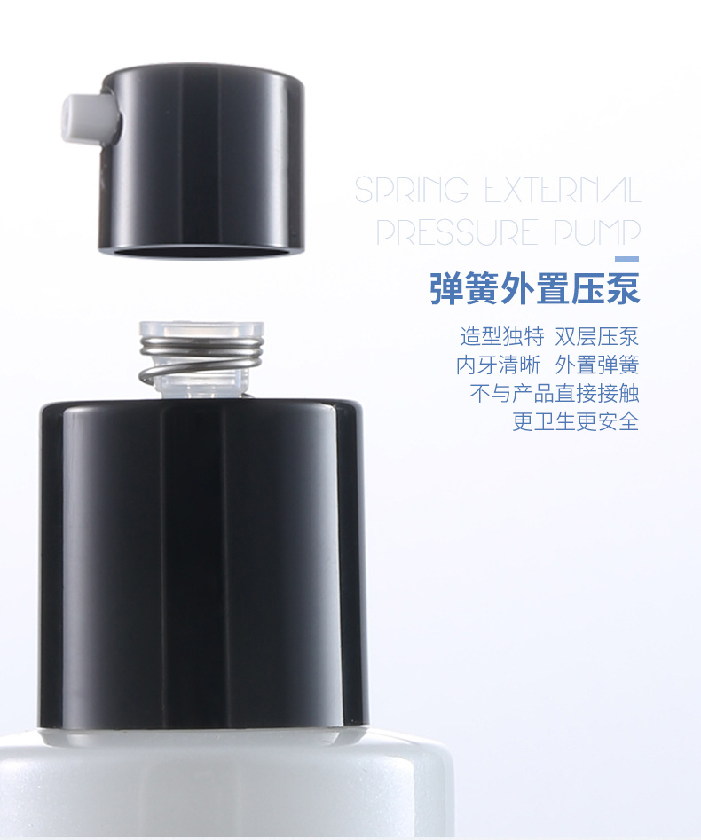 旭敏包装-直身系列定版_06