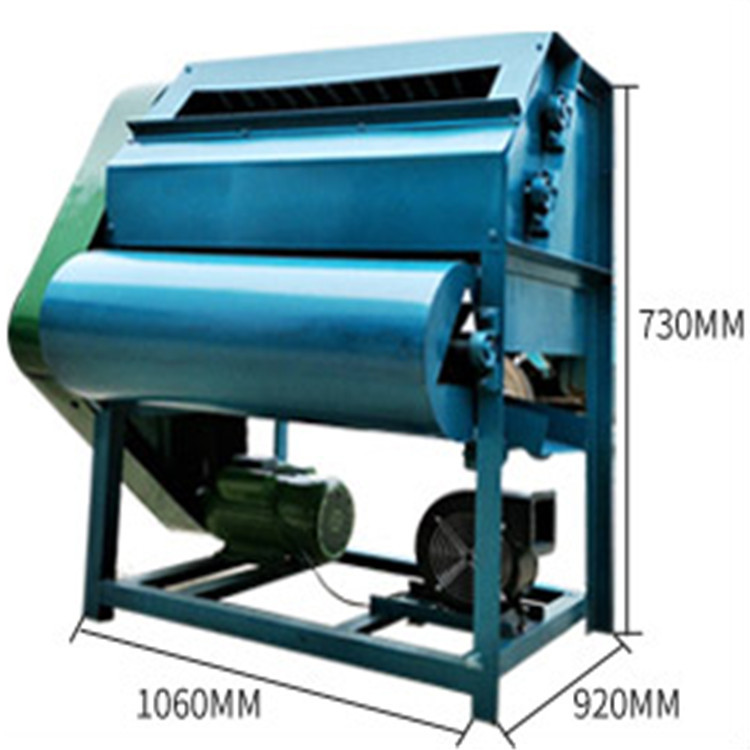 黑龙江毛豆采摘机 青豆荚摘荚机毛豆脱荚机 青毛豆摘果机