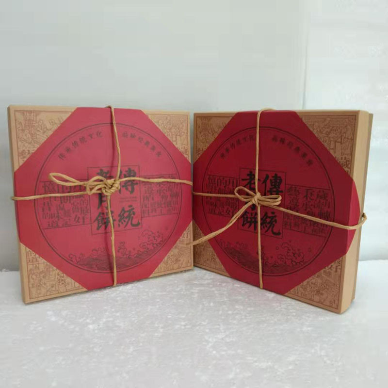 微信图片_20190822083051