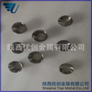 Baoji factory customized 埚 耐 耐 resistance cup college experimental 铌坩 copper 坩埚 nickel nickel 坩埚