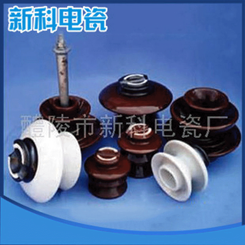 厂家热销高压线路针式瓷瓶 陶瓷线路瓷瓶批发