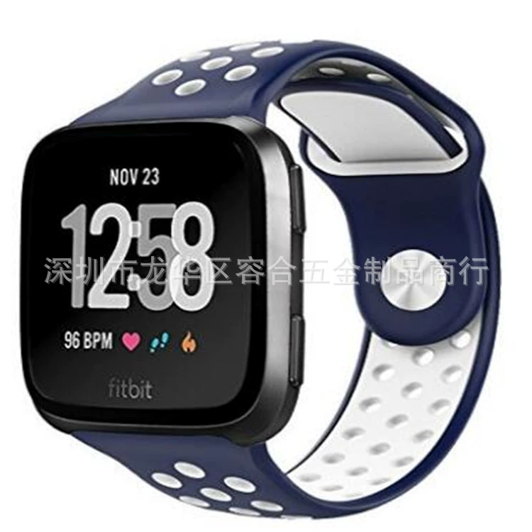 Suitable for Fitbit Versa Lite Salmon Silicone strap Versa2 Nike double -color silicone strap