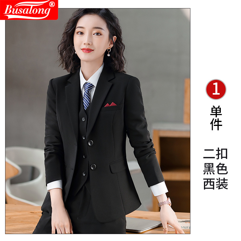 9016 더블 버클이 달린 여성용 블랙 재킷