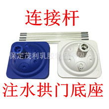 气球拱门底座支架开业生日庆典装饰拱门架子 可折叠拆卸婚礼道具