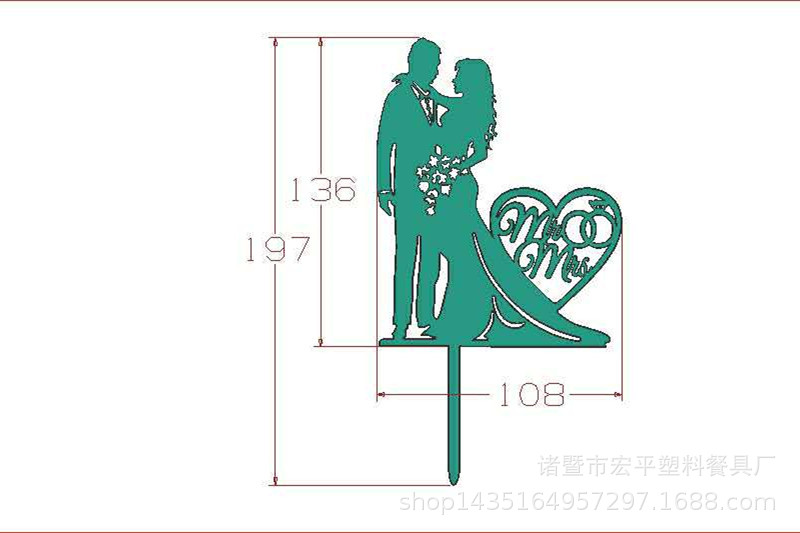 C107CC8A6347A7EC1E5CE5C9A459CC