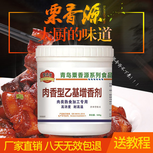 �����һ������ �ߝ���͸ߜ؝�s���ㄩ �����uζ�������