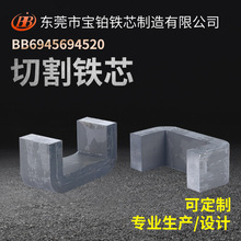 �и��Fо �����Fо �����Fо C���Fо �_��϶�Fо �S��ֱ��