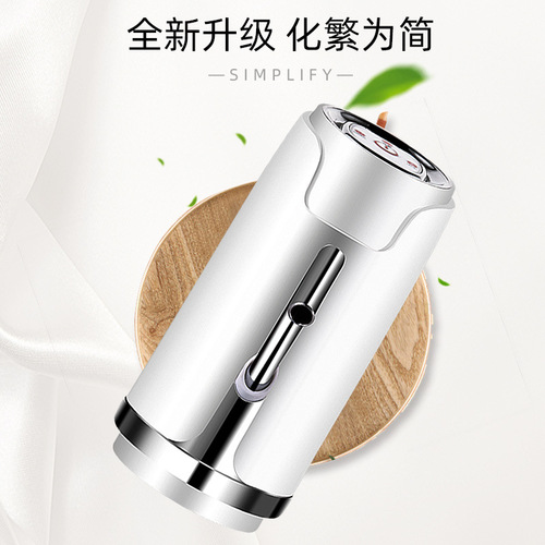 Water pump water dispenser electric purified water barrel hand pump water absorber automatic water filler mineral water pressurized