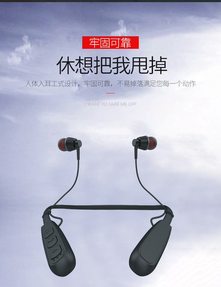 362BT详情电脑端_04