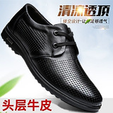 Мужские сандалии, мягкая дышащая повседневная обувь для кожаной обуви, кожаные летние туфли, из натуральной кожи, воловья кожа