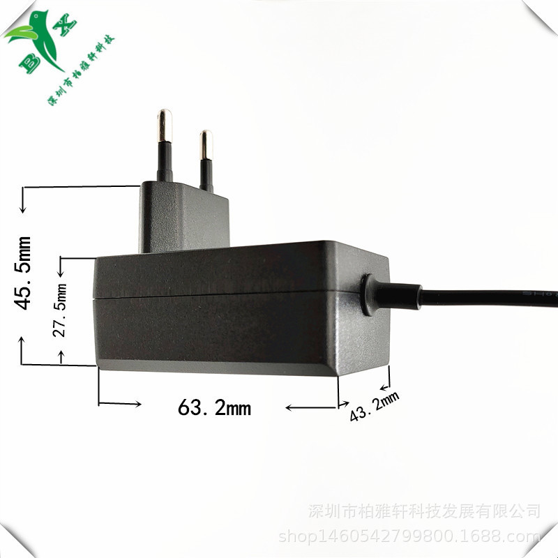 24V0.5A12V1A欧洲TUVGS认证加湿器香薰机LED灯条灯带电源适配器