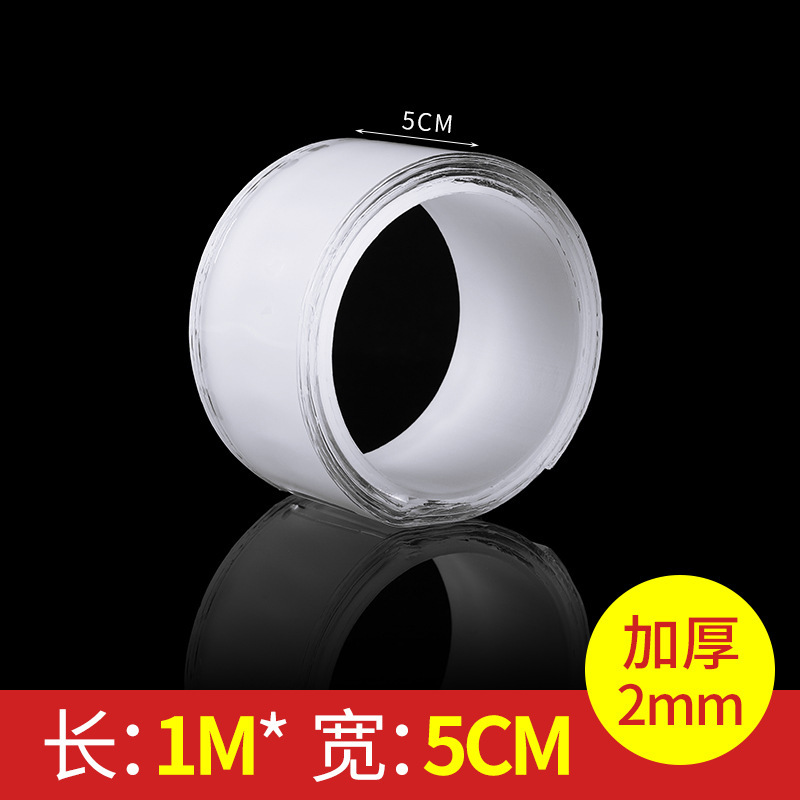 211 TikTok sin costuras nano cinta mágica parche antideslizante adhesivo fuerte adhesivo sin clavos sin punzonado adhesivo de doble cara