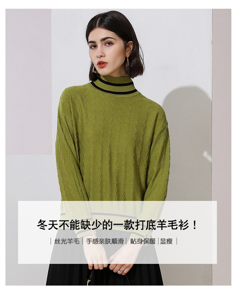 Pull femme - Ref 3414375 Image 11