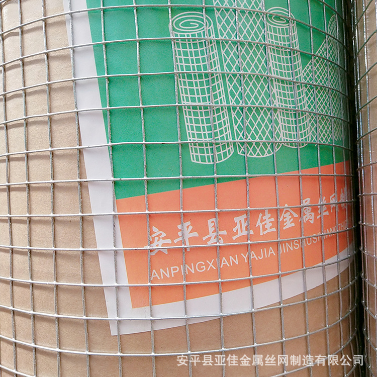 丝网厂家 镀锌电焊网 1.3cm孔隔离网1.2米鸡网120#防护围栏18米