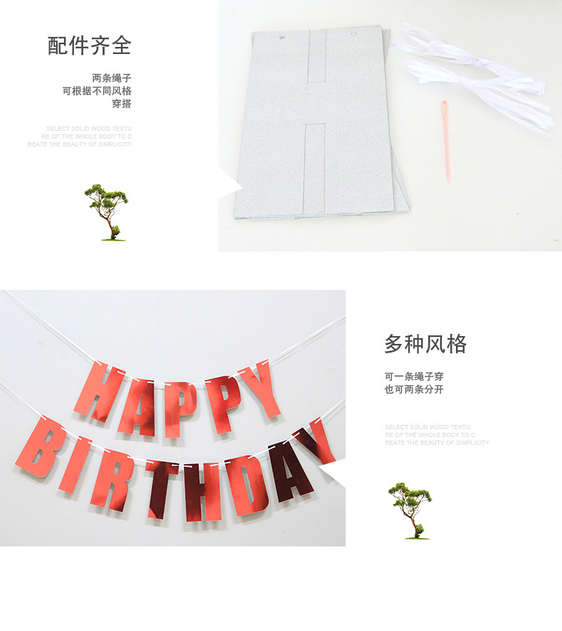 New Laser Birthday Pull Flag Decoration Party Supplies Letters Happy Birthday Banner Flags display picture 6