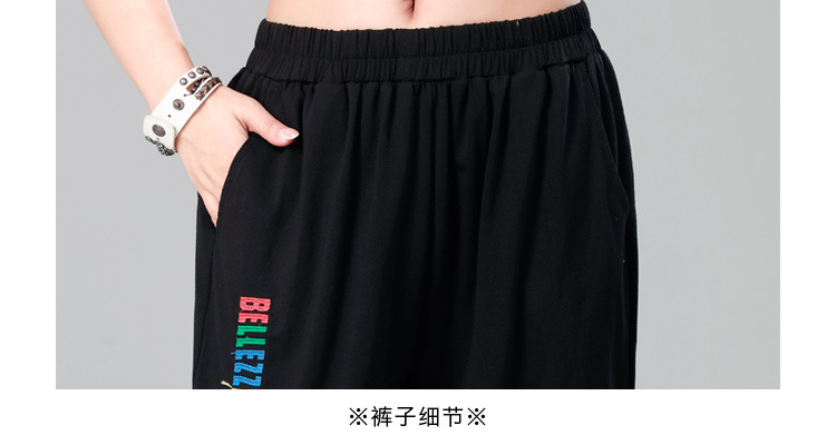 Costume femme STAR DREAM LOVE en Coton - Ref 3335037 Image 26