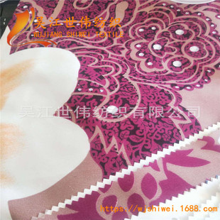 �S�ҹ��� ����75D*150Dĥëб�� ˮӡ���ļ��ל�]���� �T��250CM