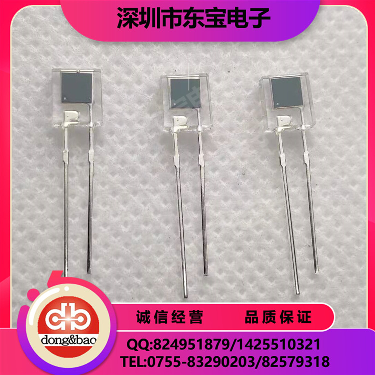 DB现货供应 DPW506C 硅光电池 光电二极管 红外线接收探测