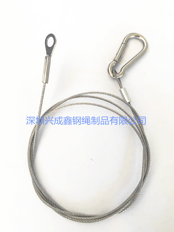 专业生产钢丝绳吊绳 钢丝绳保险绳 LED安全绳 工矿灯吊绳