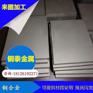 �S�Ҍ��IC7541����~�� ����ĥ�M��C7701���~�������Xһ����
