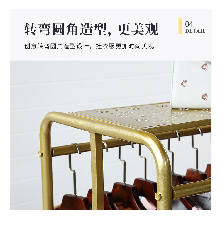 吴本根服装架-04款790_11