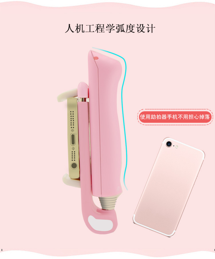 Bâton selfie en Acier inoxydable - Ref 3386260 Image 14