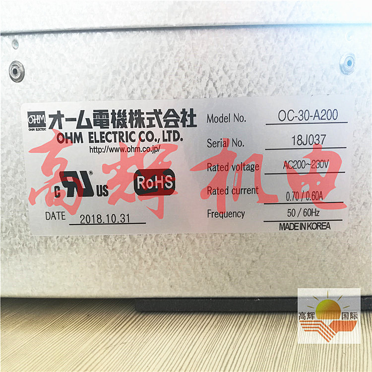 日本欧姆电机OHM热交换器OC-28-A100/OC-28-A200