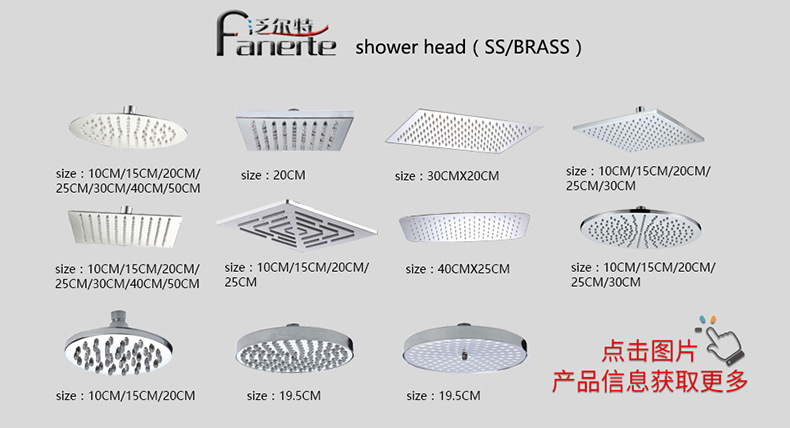 304 stainless steel ultra-thin top shower head, pressure-increasing water-saving shower head, cross-border exclusive supply undefined