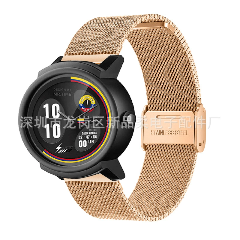 Подходит для TICWATCH E2 Бычий пряжка Миланский ремень нержавеющая сталь ремень толстая сетка 06 линия пряжка ремень точка