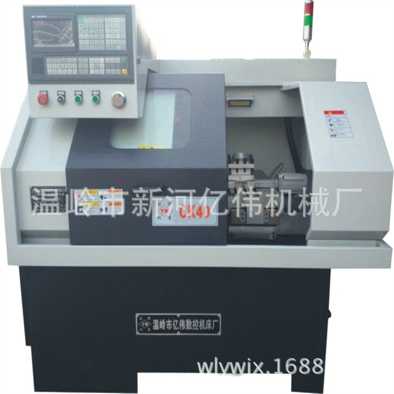 厂家供应线轨数控机床   数控机床数控车床 平线轨数控机床